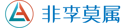 2025年上海米非米索